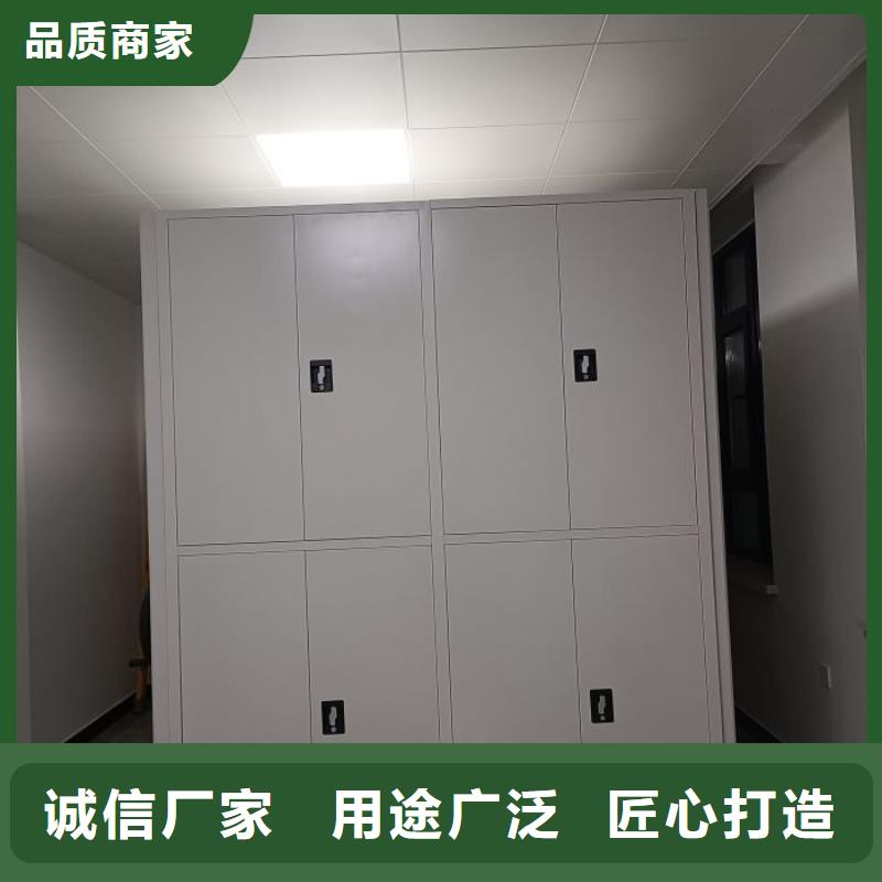 锐意进取【鑫康】种子密集架
