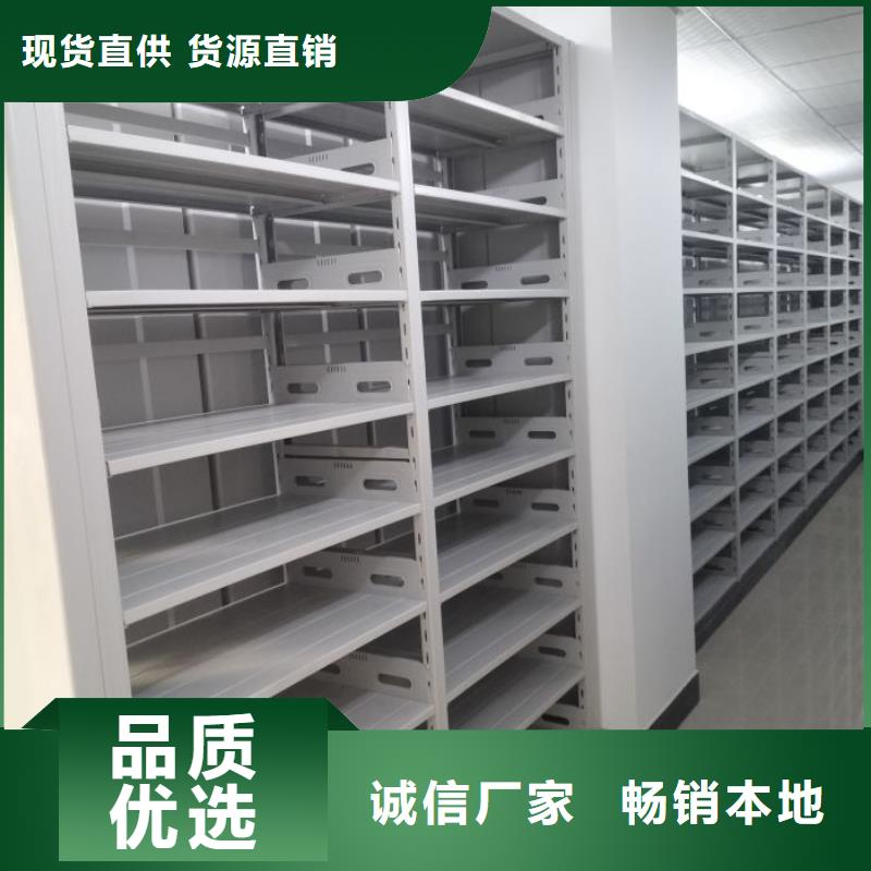 欢迎致电【凯美】文昌市挂网式密集架