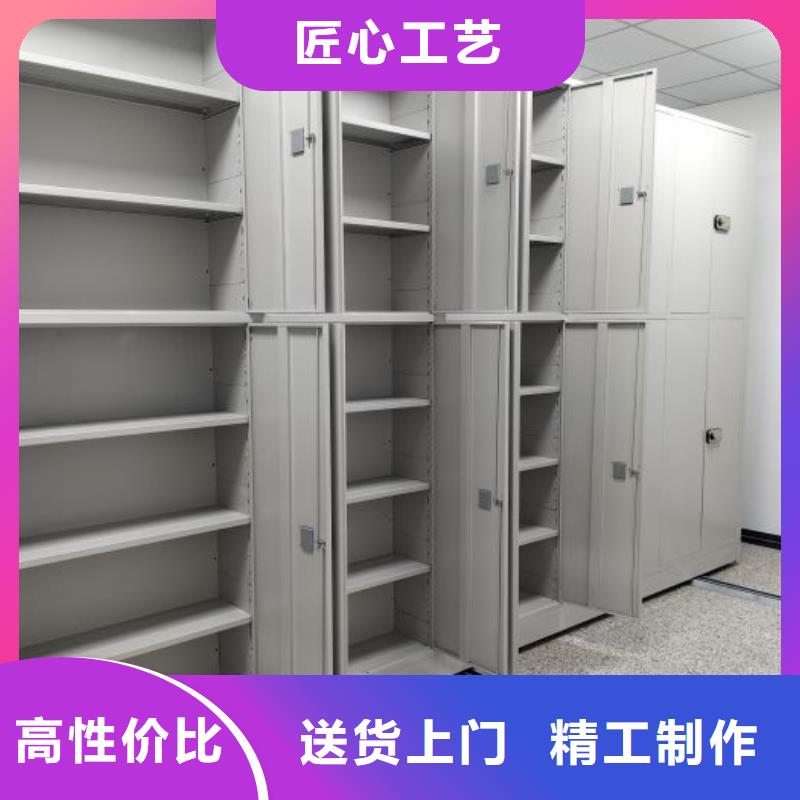 咨詢優惠【鑫康】鋼制手搖密集架