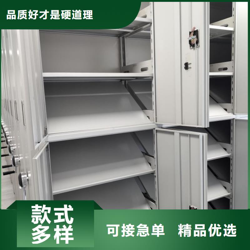 選購手搖密集活動柜全國統(tǒng)一價