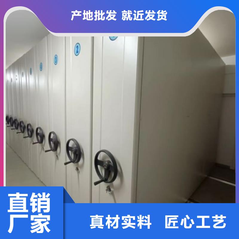 廠家針對(duì)國(guó)內(nèi)行業(yè)逆境的對(duì)應(yīng)策略【鑫康】手搖移動(dòng)密集柜