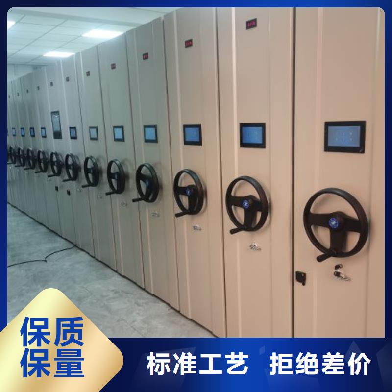 零售多少钱【鑫康】古籍书库樟木密集柜