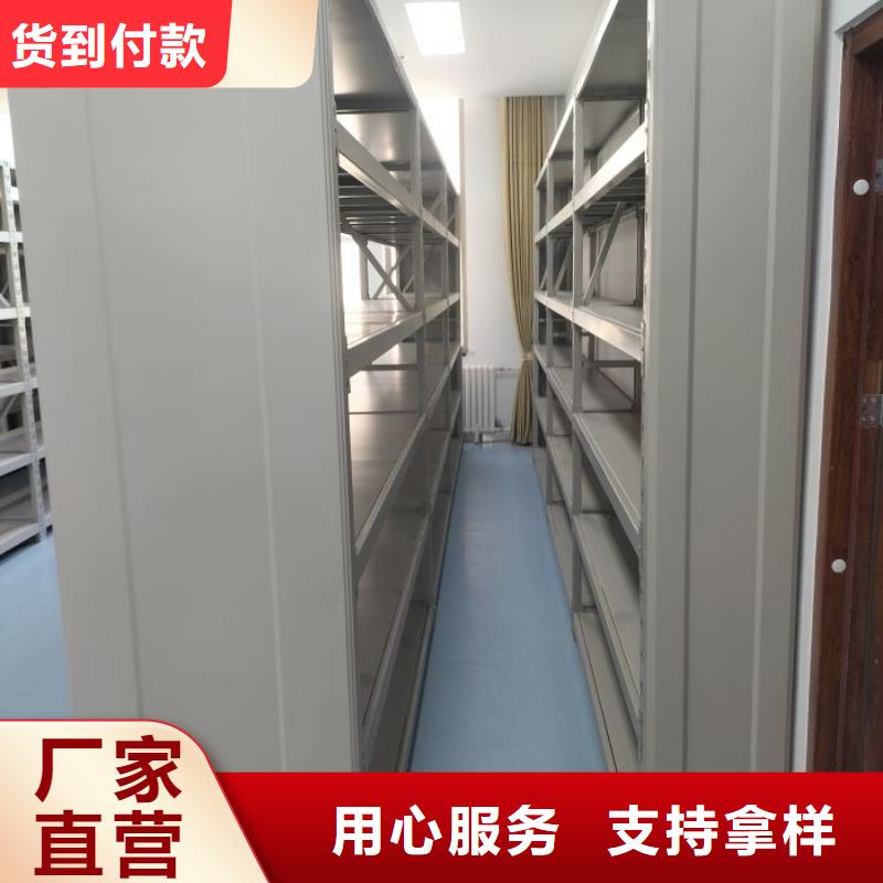 廠家針對國內行業逆境的對應策略【鑫康】手搖移動密集柜