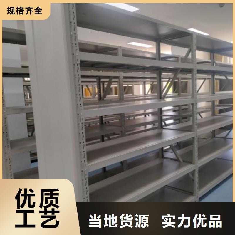 廠家針對(duì)國(guó)內(nèi)行業(yè)逆境的對(duì)應(yīng)策略【鑫康】手搖移動(dòng)密集柜