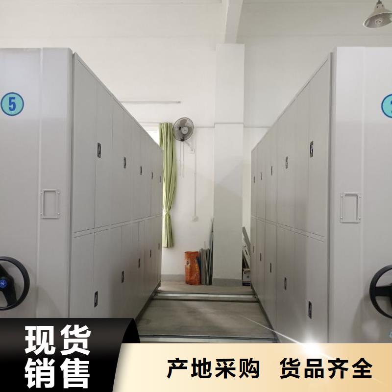 欢迎致电【凯美】文昌市挂网式密集架
