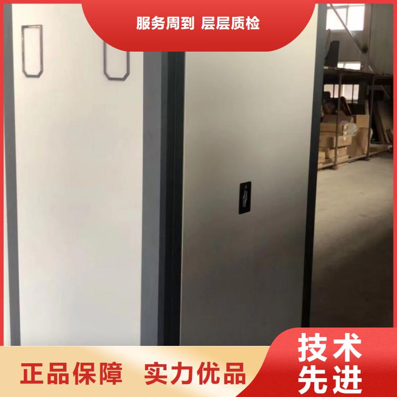 销售方法【鑫康】手动手摇密集架