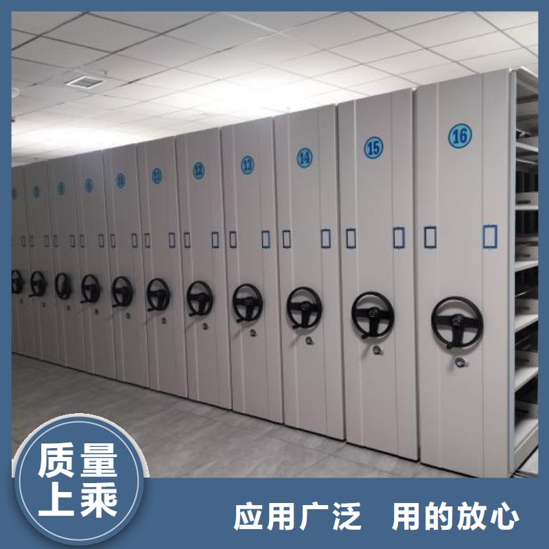 销售方法【鑫康】手动手摇密集架
