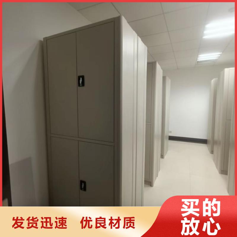 行業(yè)內的【鑫康】檔案館藏室密集柜