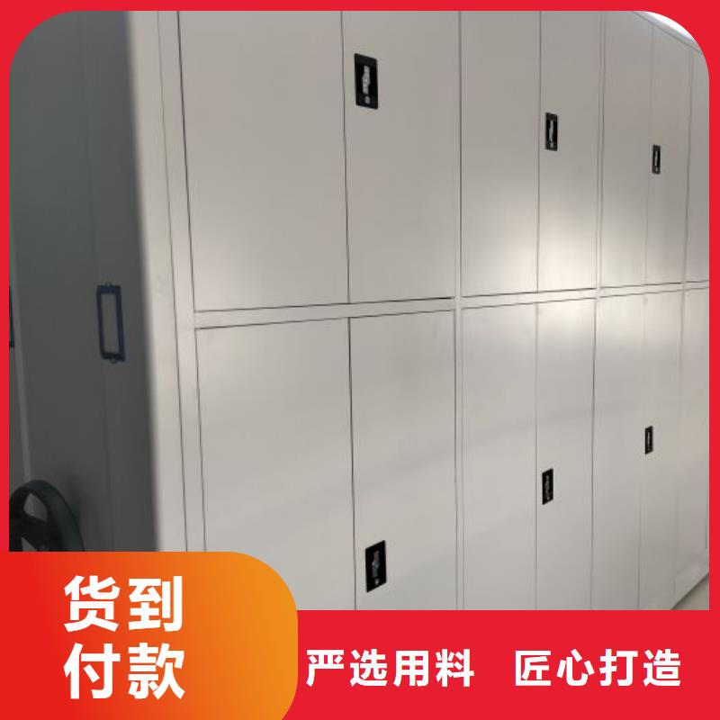 销售方法【鑫康】手动手摇密集架