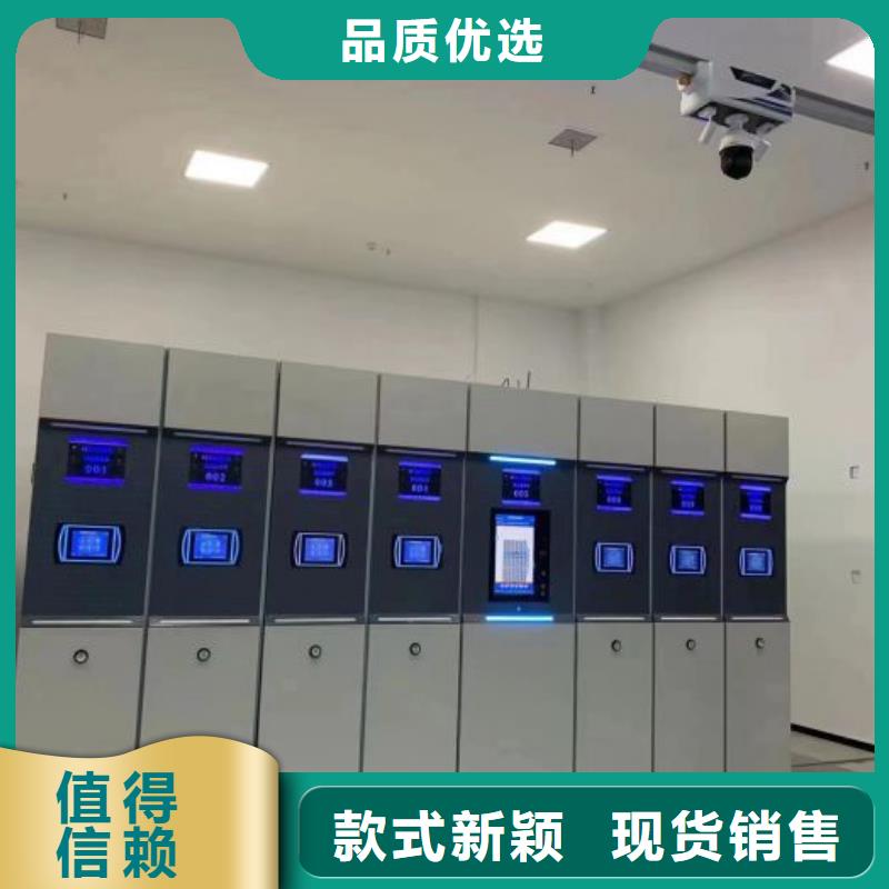 專業(yè)制造商【鑫康】電表密集架表庫