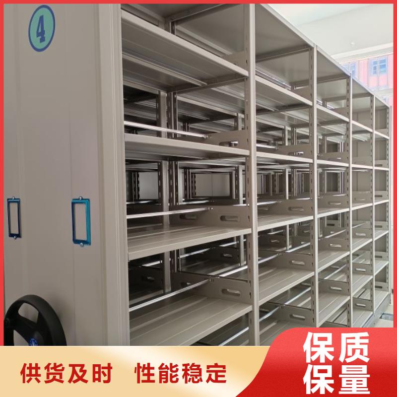 價(jià)格低的智能型檔案館密集柜生產(chǎn)廠家