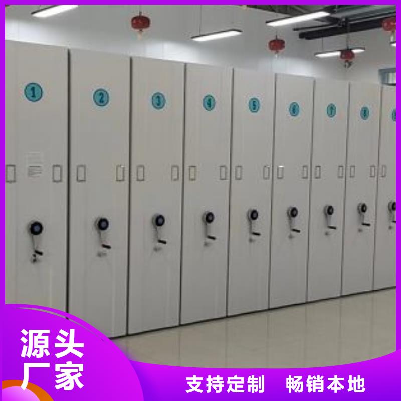 行業(yè)分析【鑫康】鐵皮密集柜