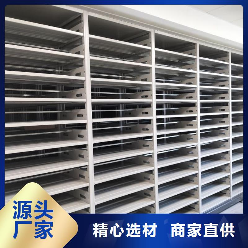 久享盛名【鑫康】油画密集柜