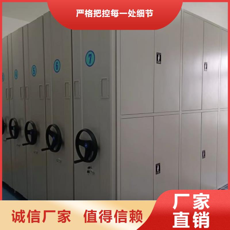 行業(yè)分析【鑫康】鐵皮密集柜