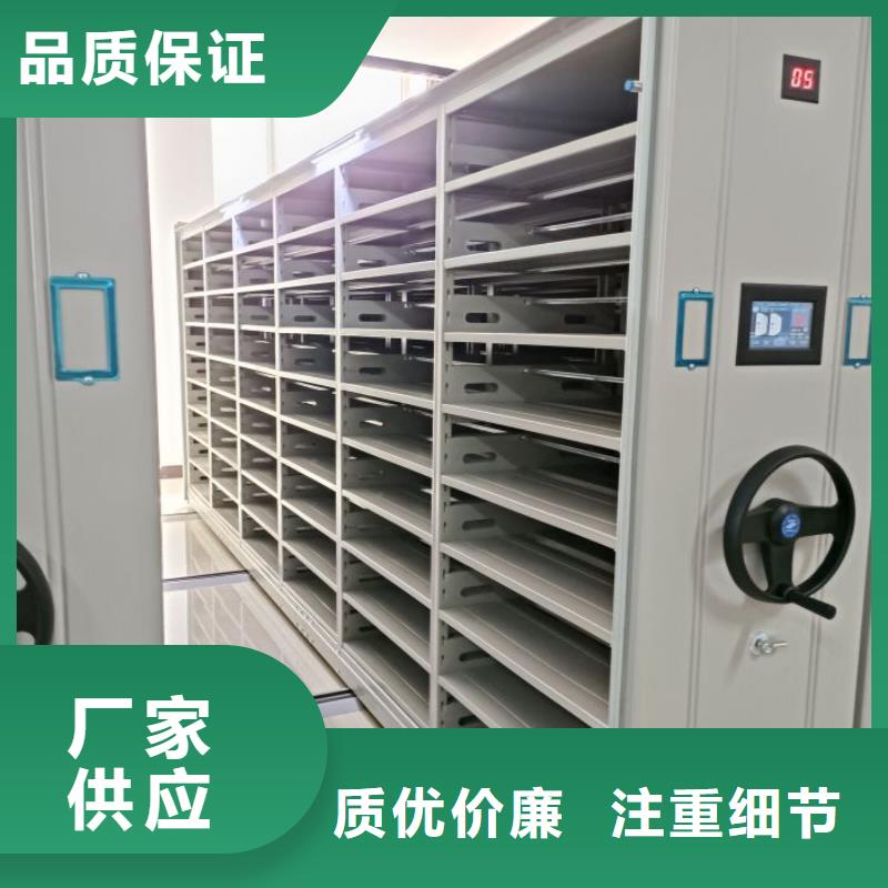 久享盛名【鑫康】油画密集柜