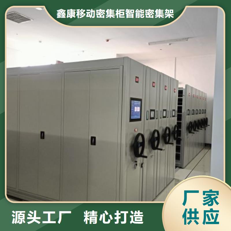 产品的广泛应用情况【鑫康】智能物证密集柜