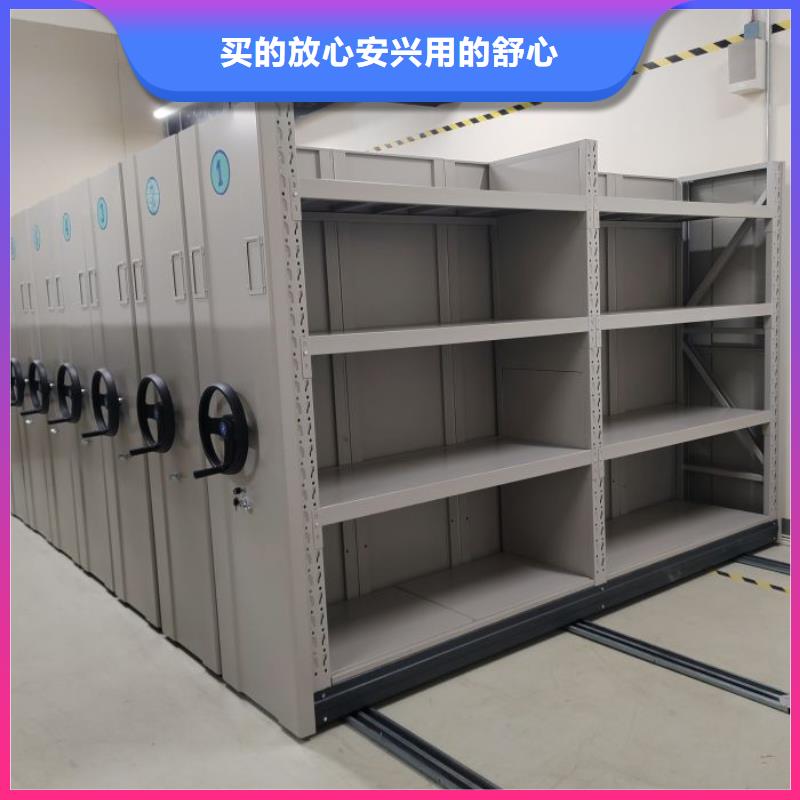 销售方法【鑫康】手动手摇密集架