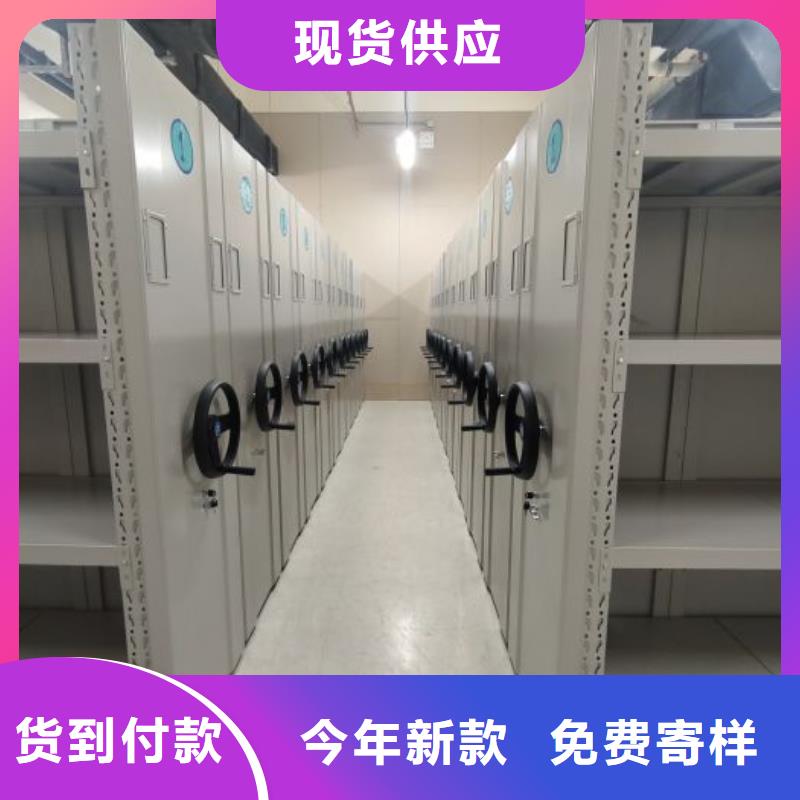 銷售信息【鑫康】手搖式密集柜