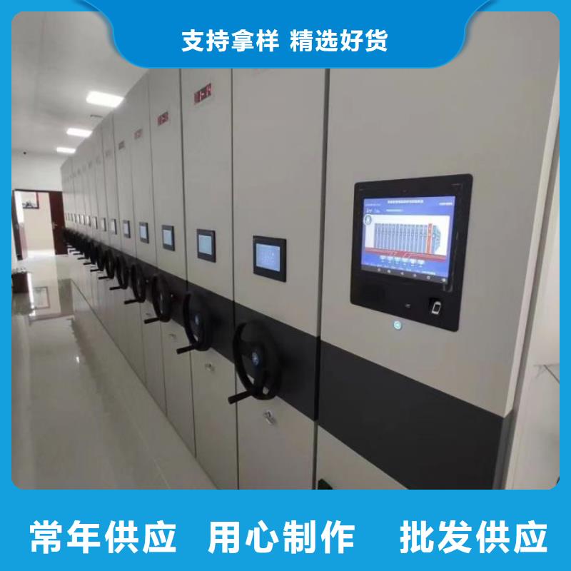 質地優良【鑫康】鋼制手動密集柜