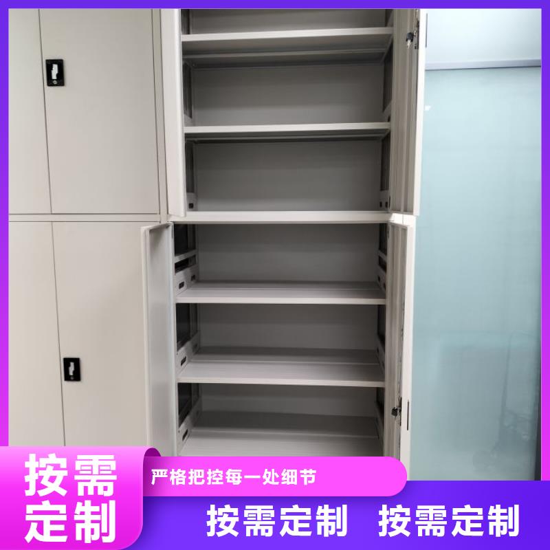 規格全的資料室電動密集柜供應商