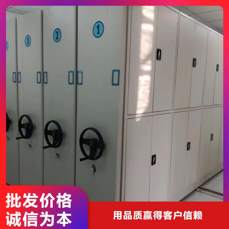 歡迎來電【鑫康】昌江縣不銹鋼密集柜