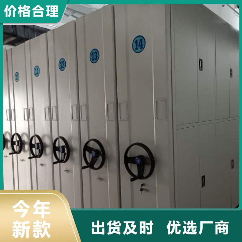 一站购齐【鑫康】钢制双面双联档案架