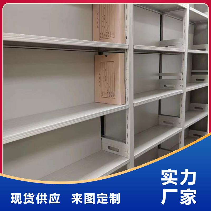 謝謝惠顧【鑫康】圖書室書架