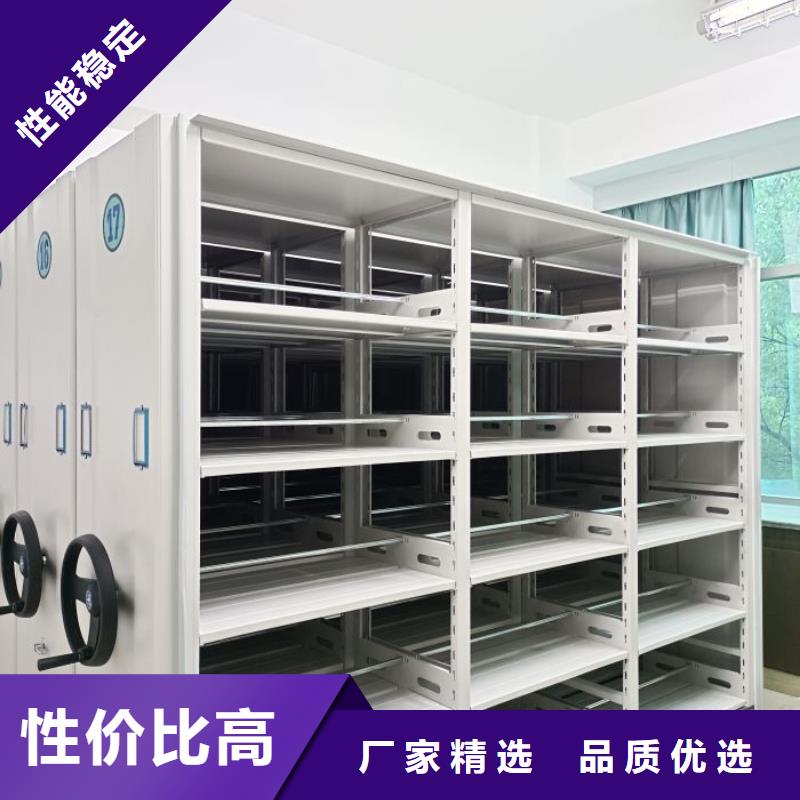 诚信合作【鑫康】图书室书架