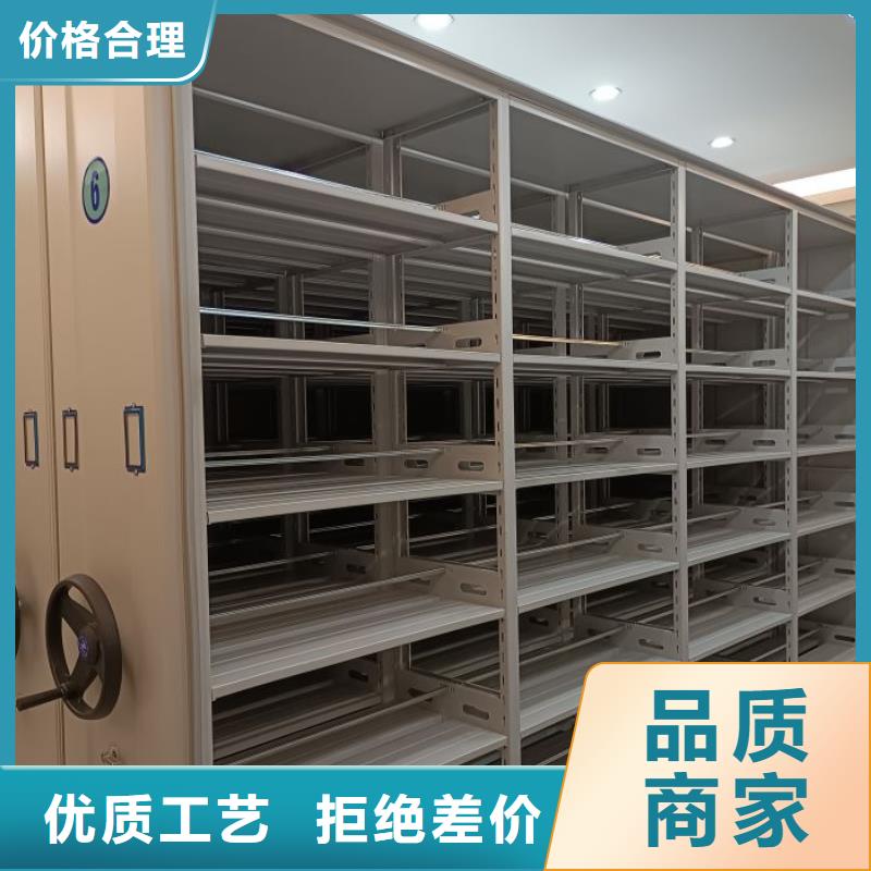 促销价【鑫康】手摇动密集架