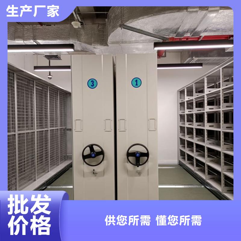 聯系電話【鑫康】鋼制雙面雙聯檔案架