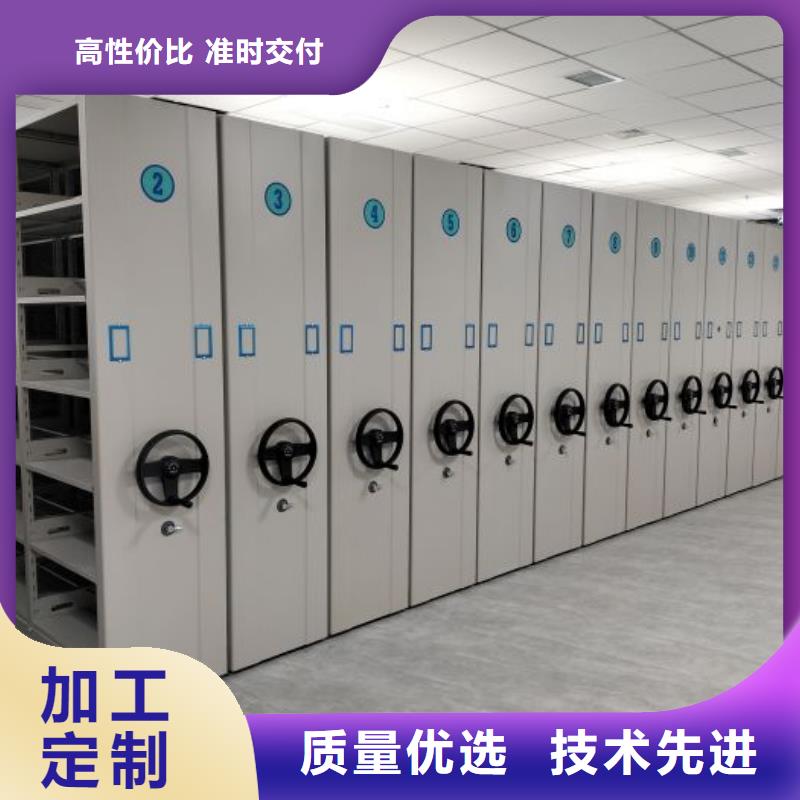 歡迎來電【鑫康】昌江縣不銹鋼密集柜