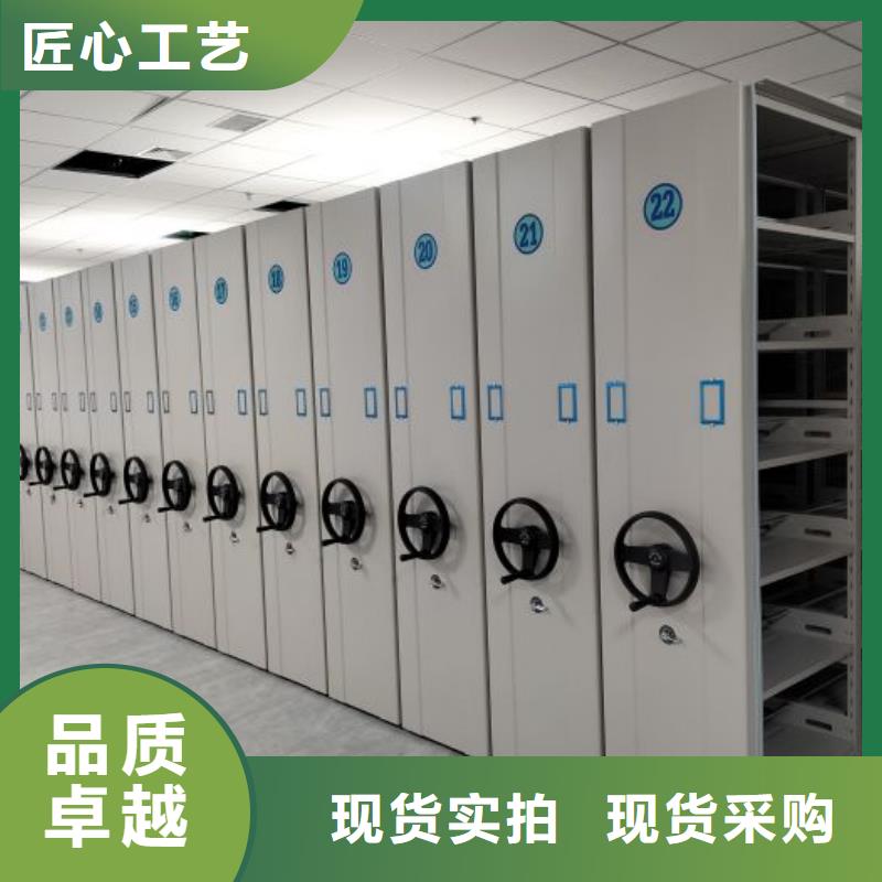 圖紙定做服務至上【鑫康】字畫密集柜
