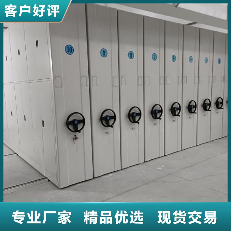 恭請來電【鑫康】檔案保管柜