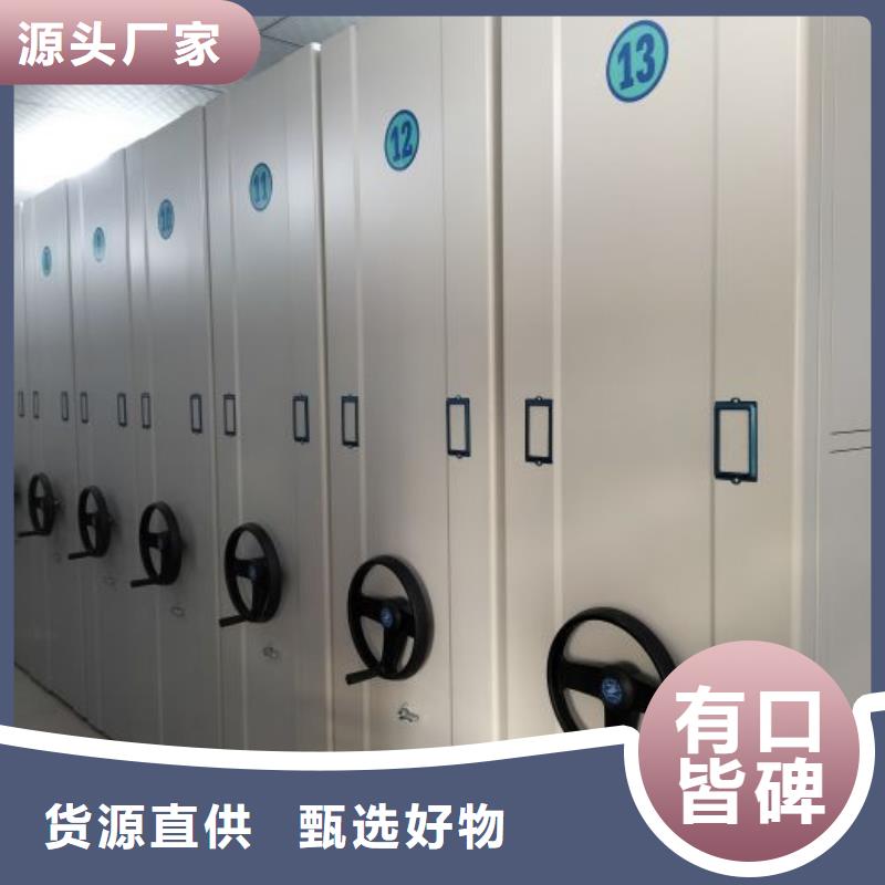 電表掛表密集柜市場價(jià)