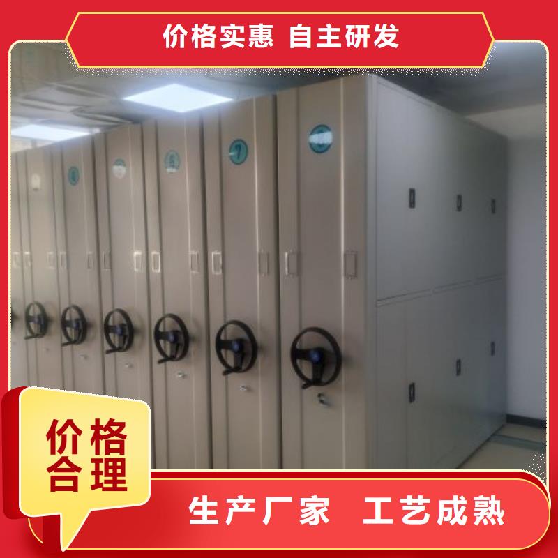 歡迎來電【鑫康】昌江縣不銹鋼密集柜