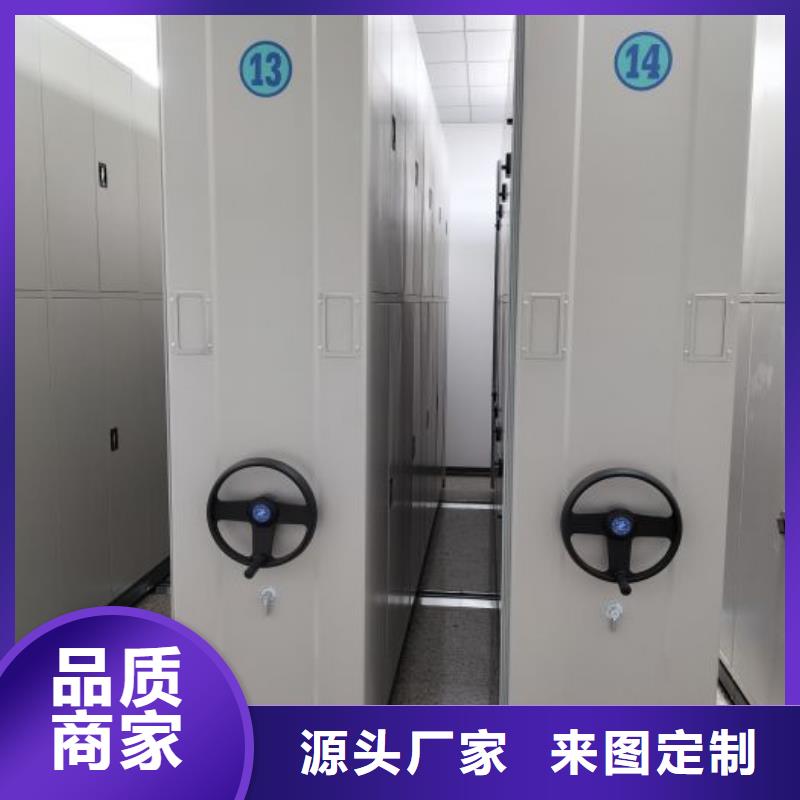欢迎来电【鑫康】昌江县不锈钢密集柜