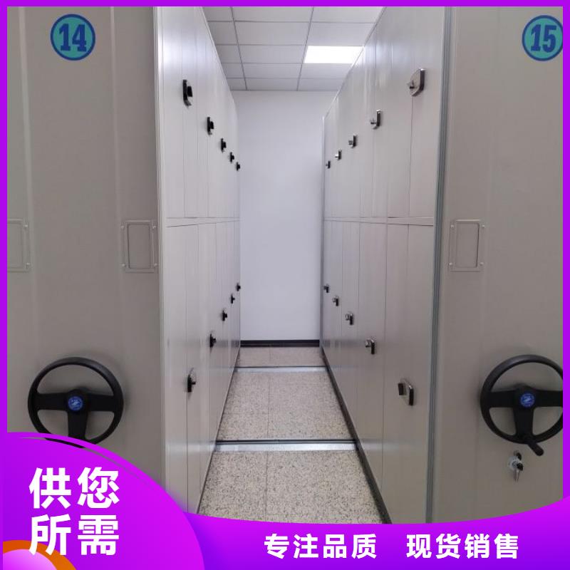 促銷價【鑫康】手搖動密集架