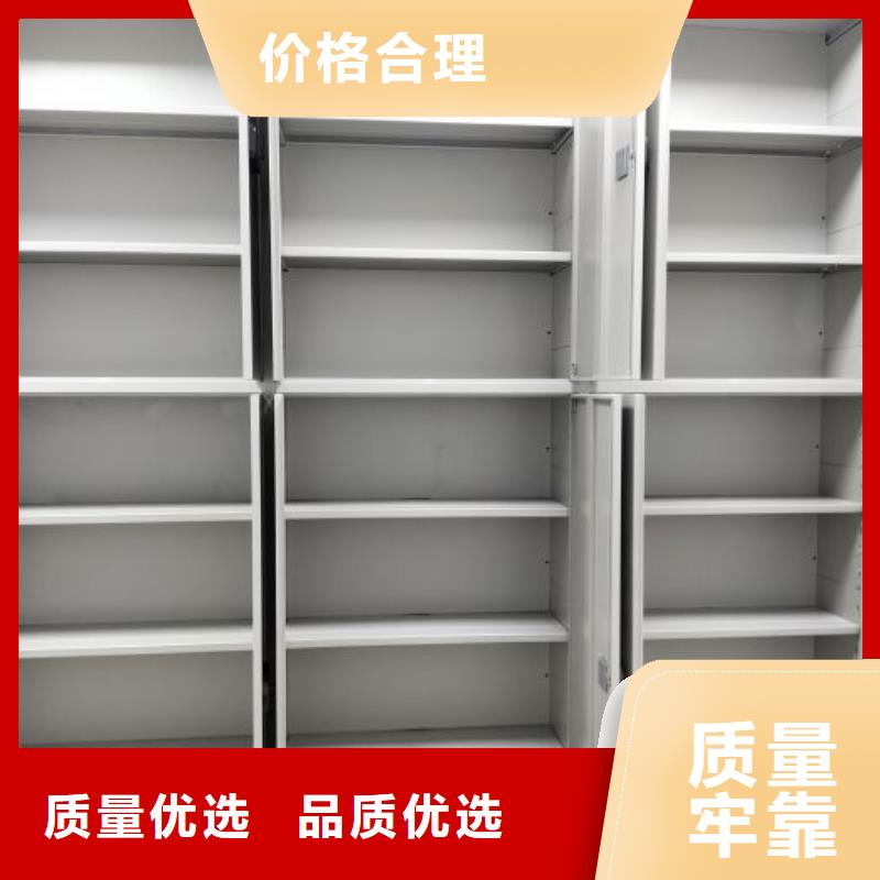 產(chǎn)品性能受哪些因素影響【鑫康】密集圖書柜