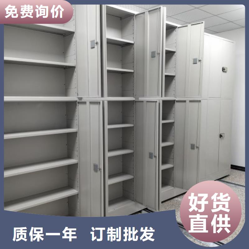 歡迎來電【鑫康】昌江縣不銹鋼密集柜