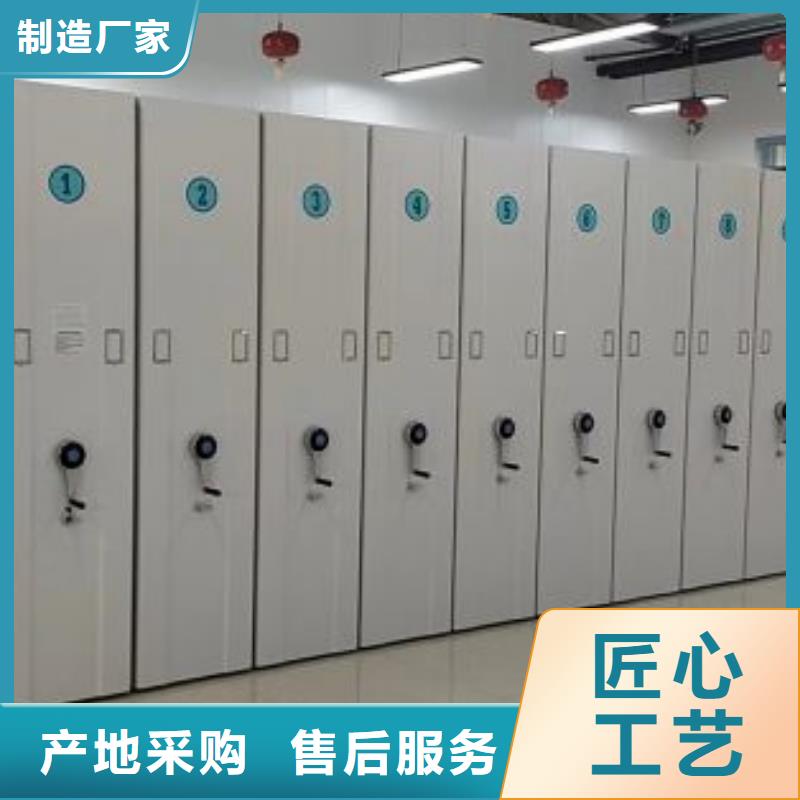 恭請來電【鑫康】檔案保管柜