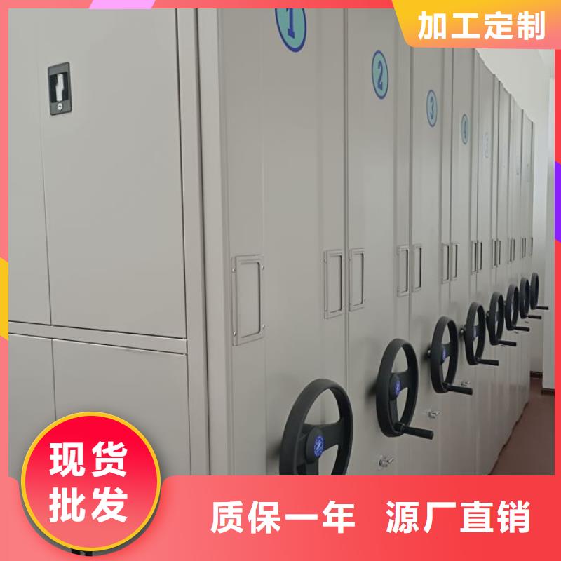 圖紙定做服務(wù)至上【鑫康】字畫密集柜