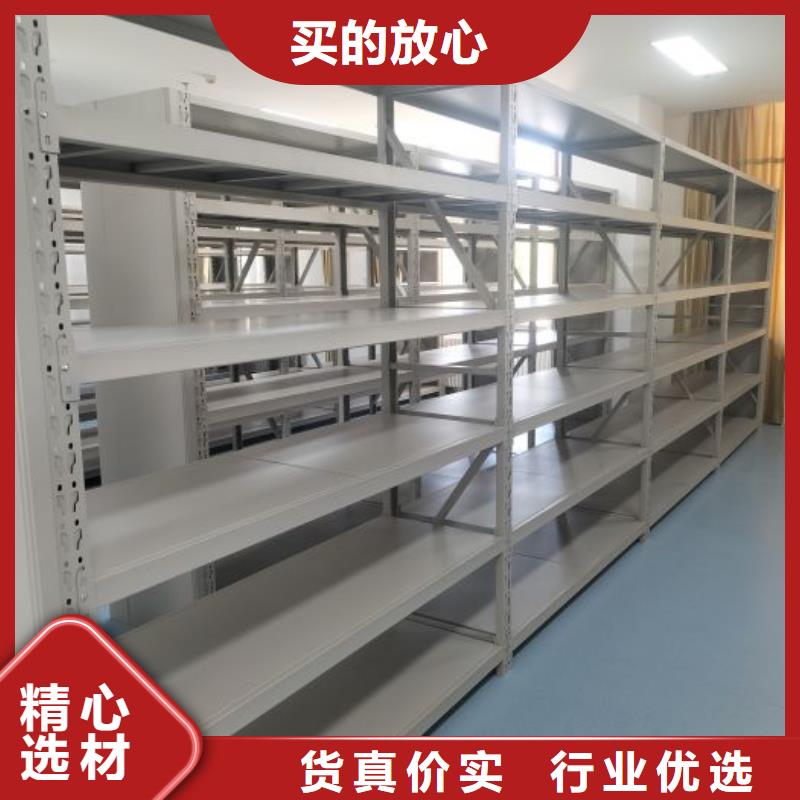實地驗商【鑫康】樂東縣手搖移動鐵皮柜