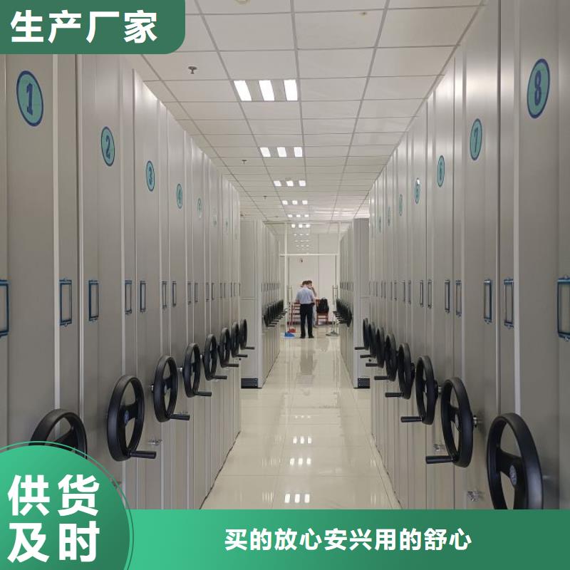 電表掛表密集柜市場價(jià)