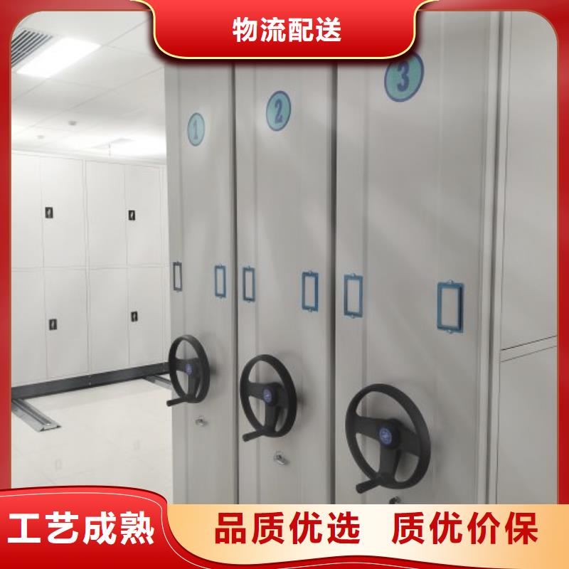 敬請致電【鑫康】種子密集架