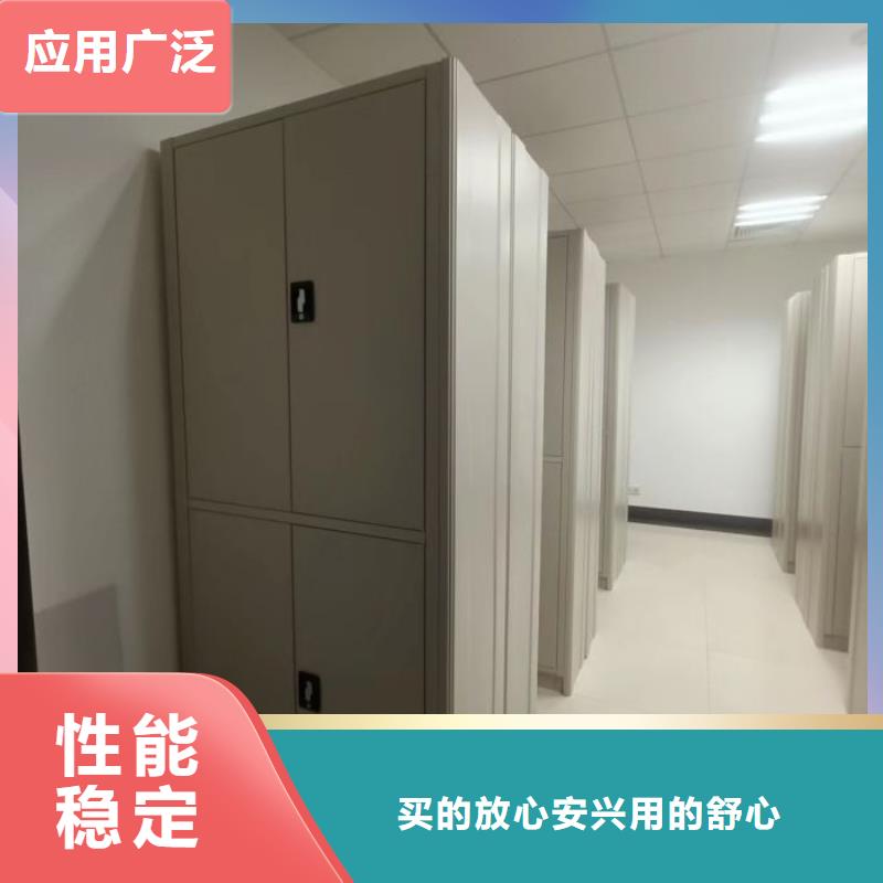 服務至上【鑫康】瓊海市檔案室用柜