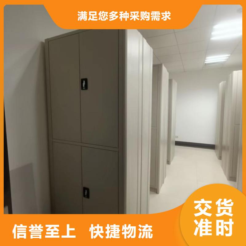 信譽(yù)至上【鑫康】圖書(shū)檔案架