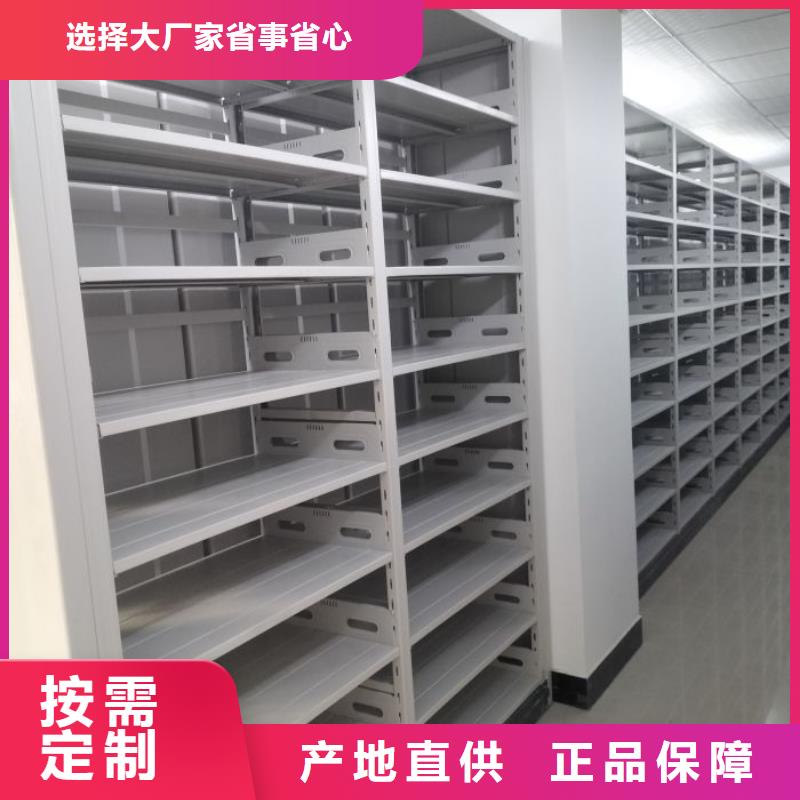 谁家便宜【鑫康】手动档案密集柜