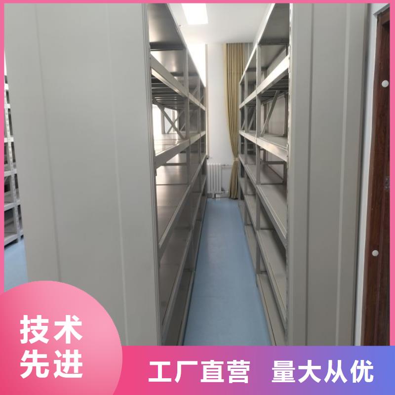 敬請致電【鑫康】種子密集架