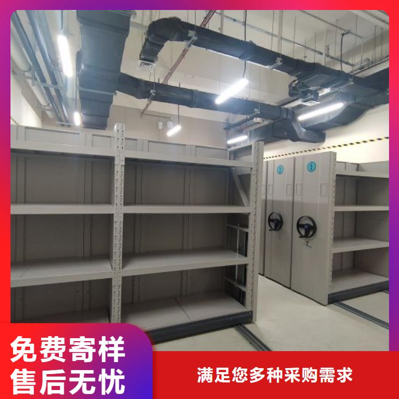技術指導【鑫康】密集手動柜