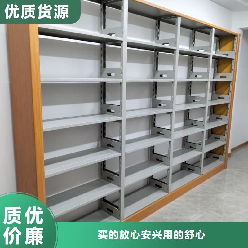 新的服務【鑫康】陵水縣圖書室智能密集書架